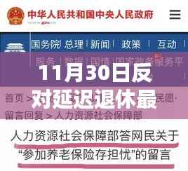 眉开眼笑 第7页