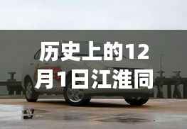 滔滔不绝 第7页