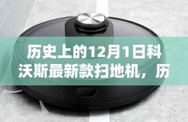 眉飞色舞 第7页