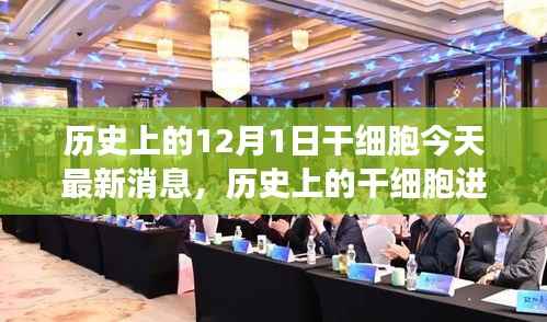没精打采 第9页