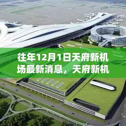 在线留言 第279页