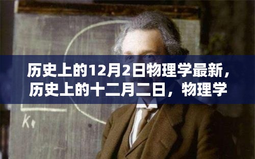 目不转睛 第8页