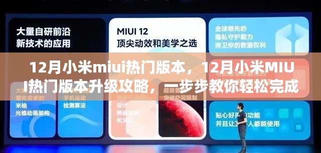 admin 第5页