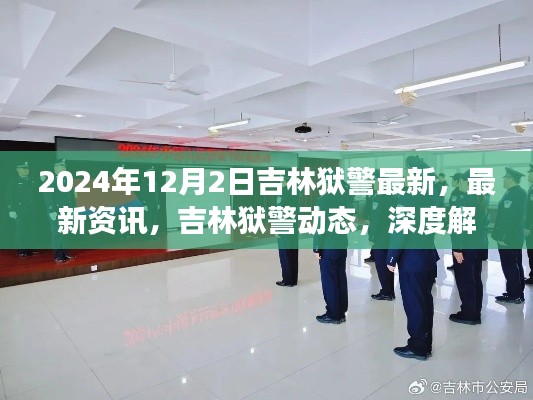 张牙舞爪 第4页