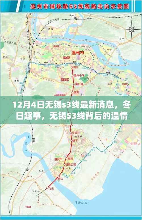 没精打采 第6页