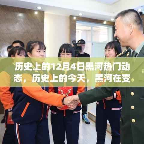 营销网络 第265页