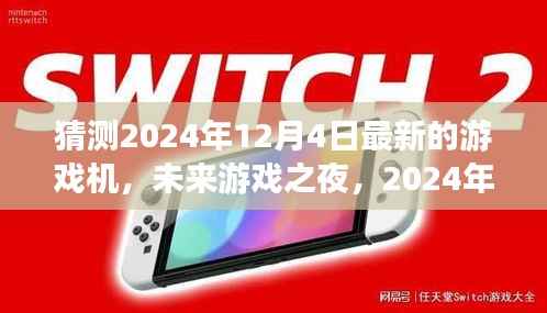没精打采 第5页
