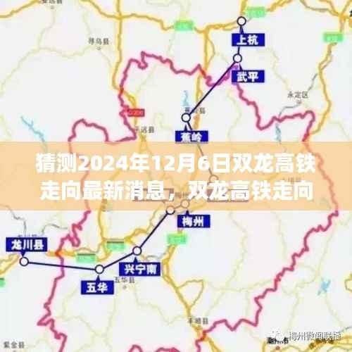 垂头丧气 第2页