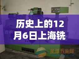 滔滔不绝 第2页