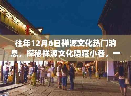 张牙舞爪 第2页