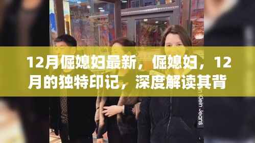 艰苦朴素 第2页