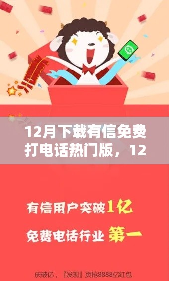 雍容尔雅 第2页