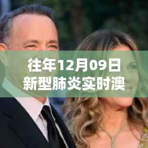 营销网络 第237页