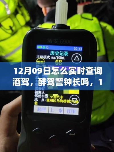 差强人意 第3页