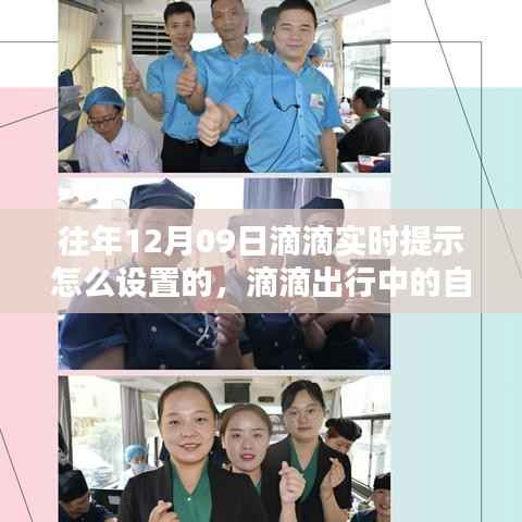 将错就错 第3页