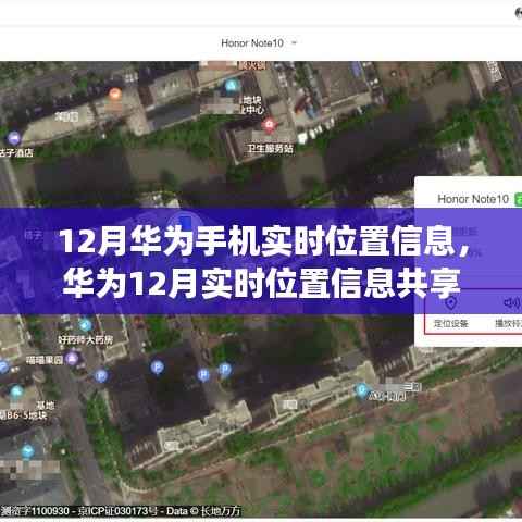 营销网络 第232页