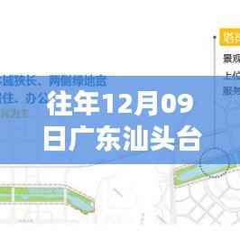 营销网络 第231页