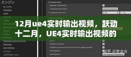 因陋就简 第2页