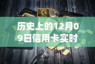 定谋贵决 第2页
