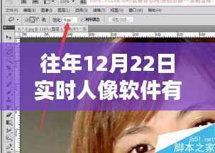 紫色蛙声 第2页