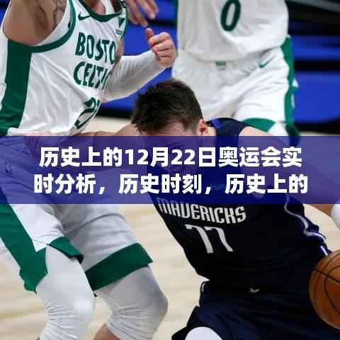全始全终 第2页