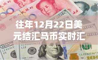 钝学累功 第3页