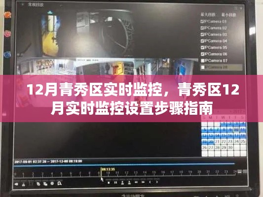 落落大方 第3页