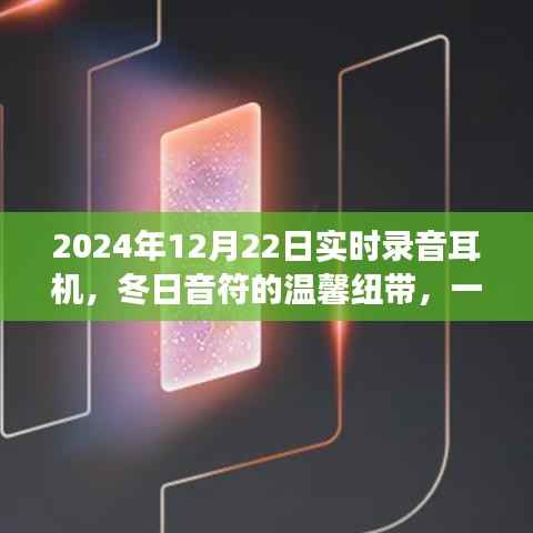 寥寥无几 第3页
