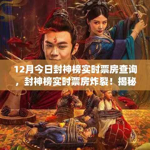 独一无二 第3页