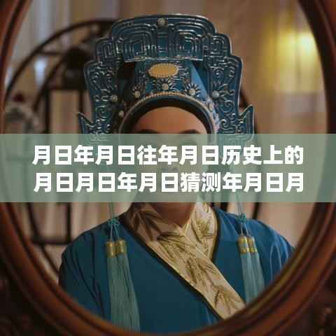 随时随地 第3页