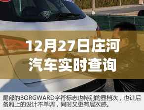 避难就易 第2页