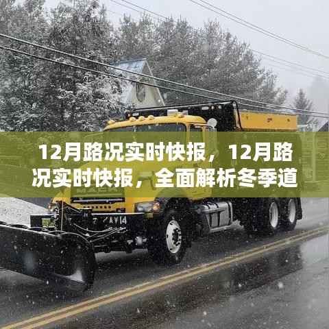 千娇百媚 第2页