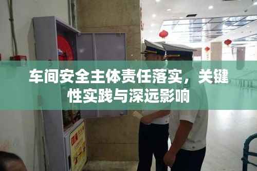 千载难逢 第2页