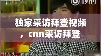 没张倒置 第2页