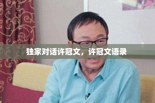 营销网络 第200页