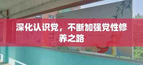 飞檐走壁 第2页