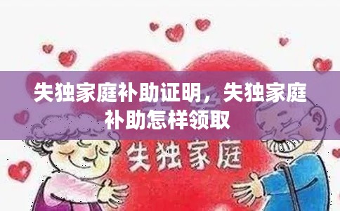 纲挈目张 第2页
