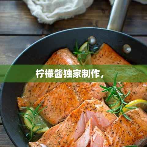 鸟面鹄形 第2页