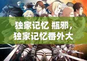 在线留言 第189页