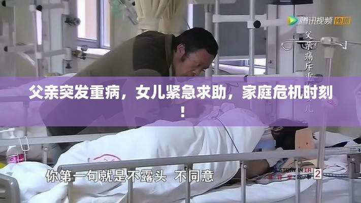 在线留言 第188页