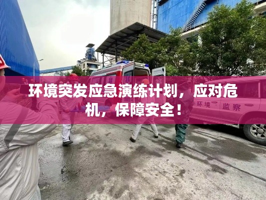 纡尊降贵 第2页