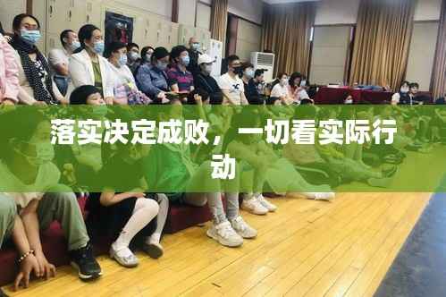 花样新翻 第2页