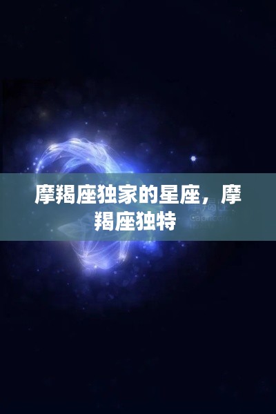 衣不完采 第2页