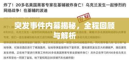 联系我们 第174页