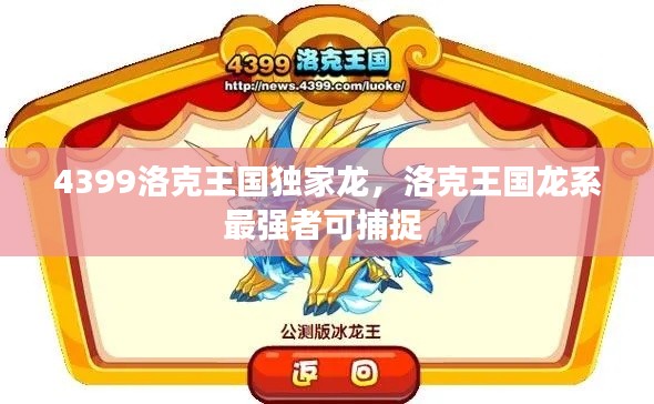 营销网络 第180页