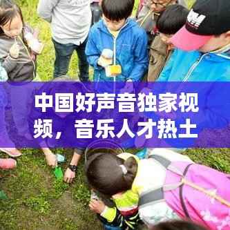 怨天怨地 第2页