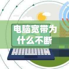 降贵纡尊 第2页