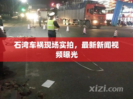 营销网络 第171页