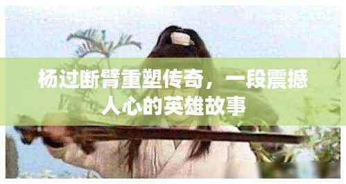 不修边幅 第2页