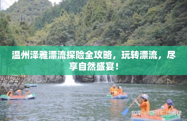 在线留言 第159页